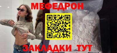 эйфоретик Бугуруслан