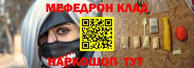 эйфоретик Бугуруслан