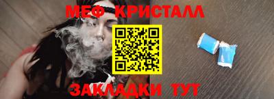 эйфоретик Бугуруслан