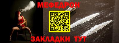 эйфоретик Бугуруслан
