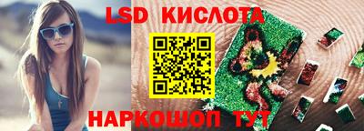 эйфоретик Бугуруслан
