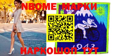 эйфоретик Бугуруслан