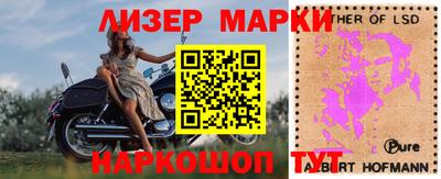 эйфоретик Бугуруслан
