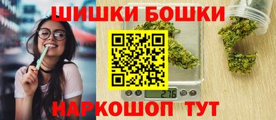 COCAINE Бузулук
