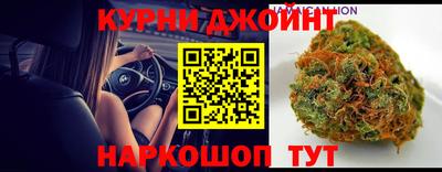 эйфоретик Бугуруслан