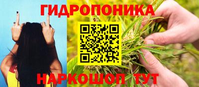 COCAINE Бузулук