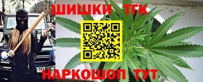 эйфоретик Бугуруслан