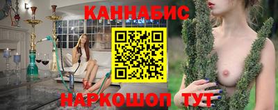 эйфоретик Бугуруслан