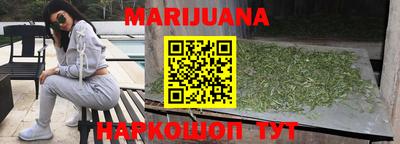 COCAINE Бузулук