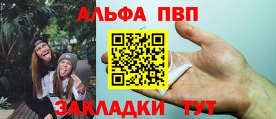 эйфоретик Бугуруслан