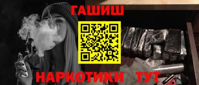 винт Будённовск