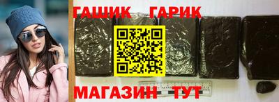 эйфоретик Бугуруслан