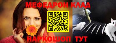 эйфоретик Бугуруслан